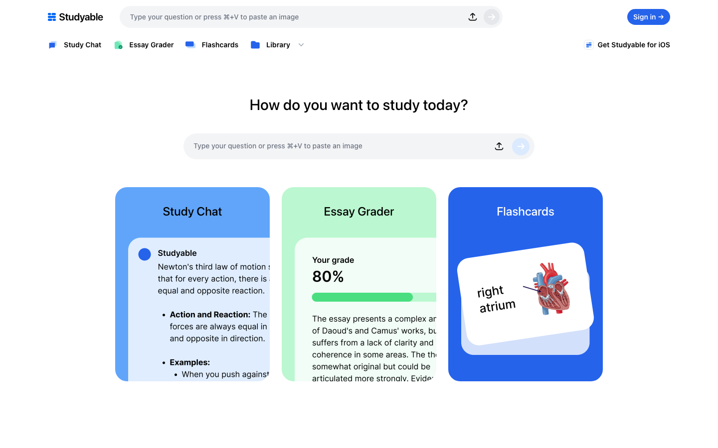 Studyable 产品界面