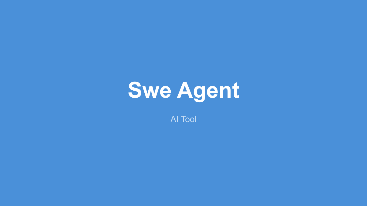 SWE-agent 产品界面