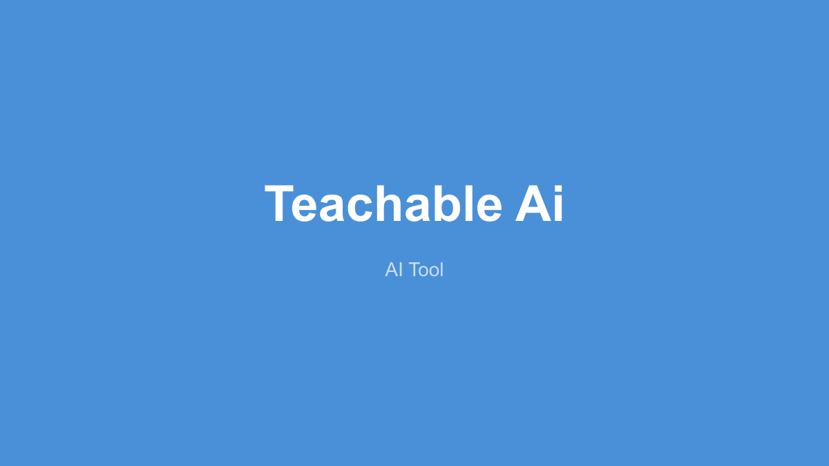 Teachable 产品界面