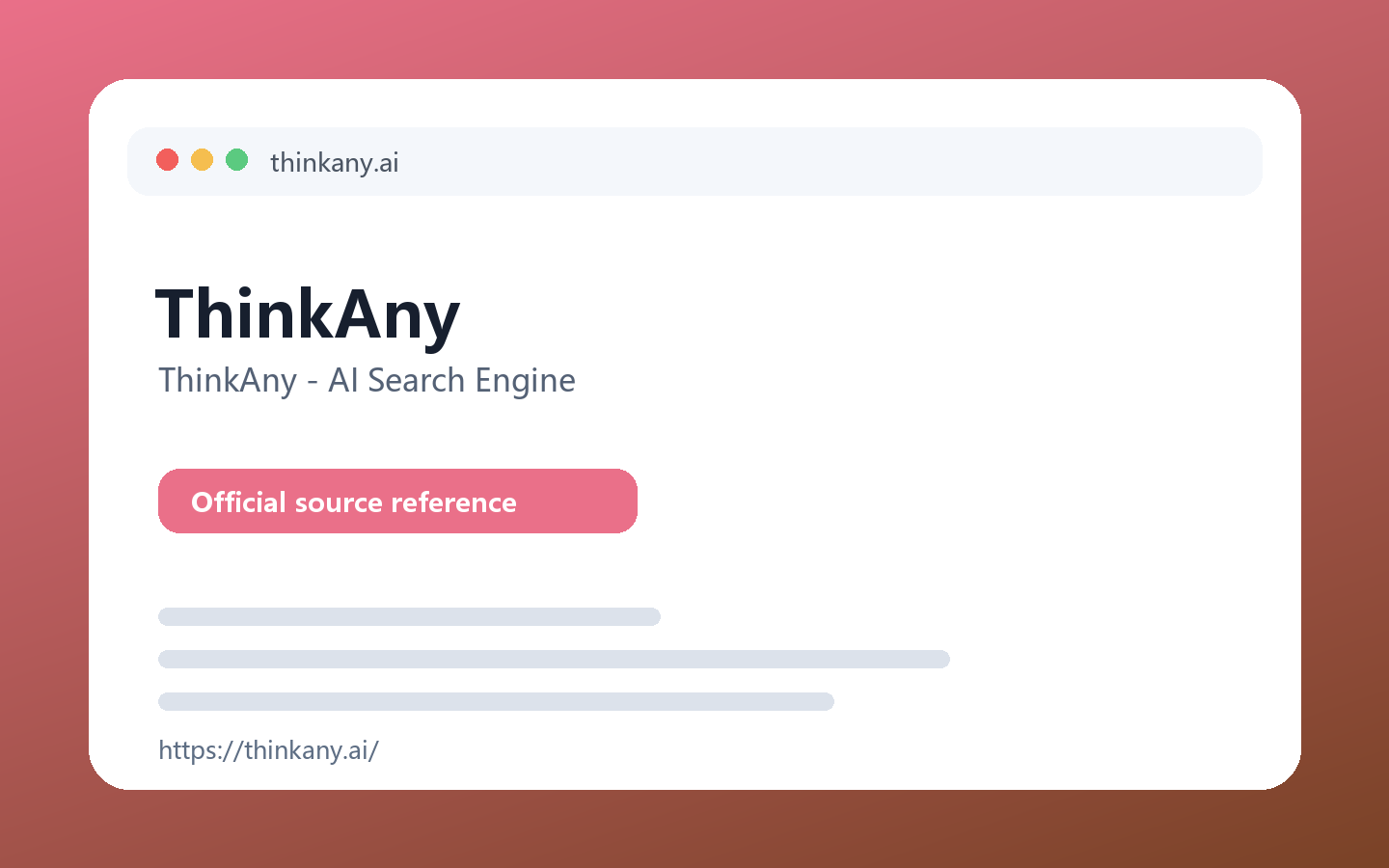 ThinkAny 产品界面