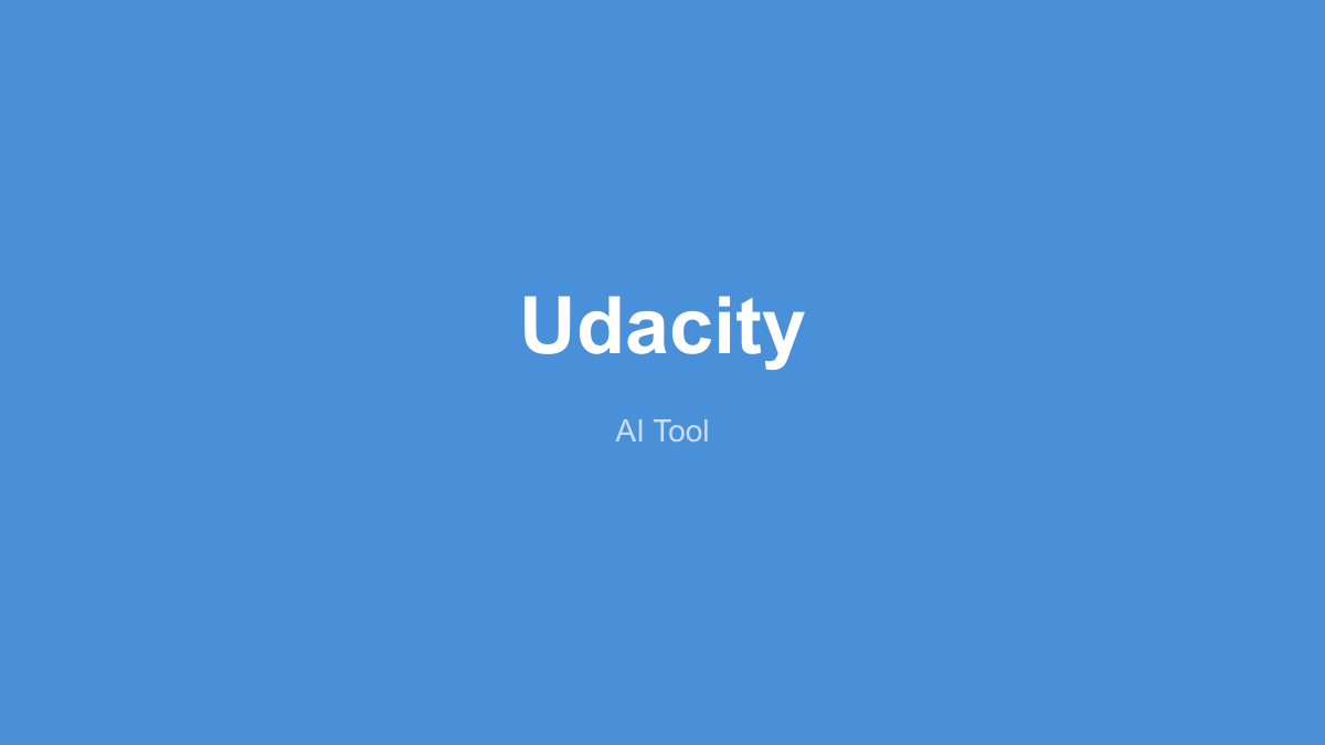 Udacity 产品界面