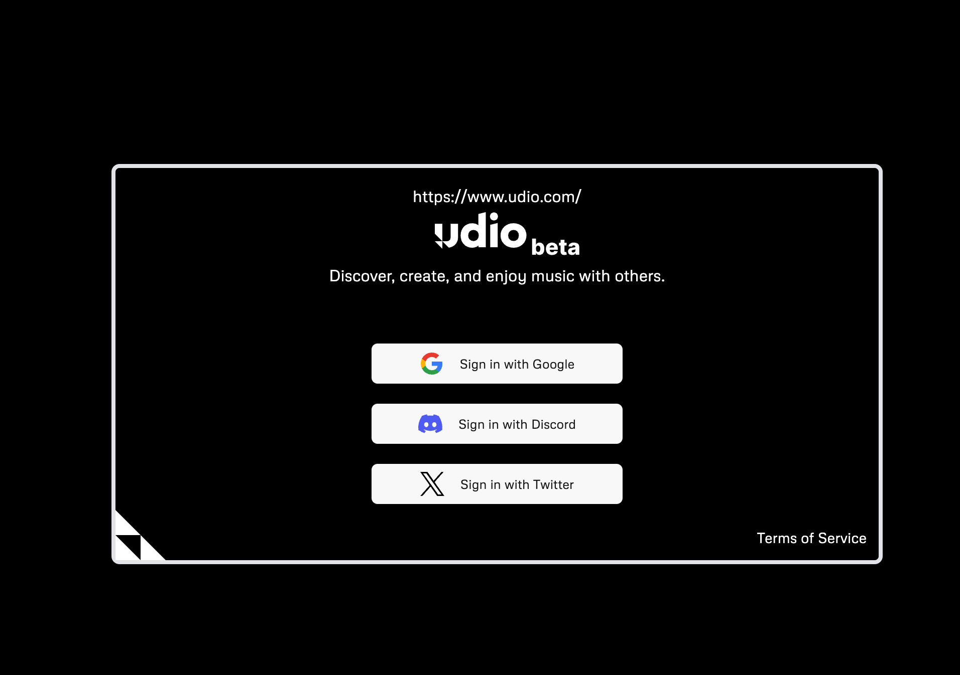 Udio 产品界面