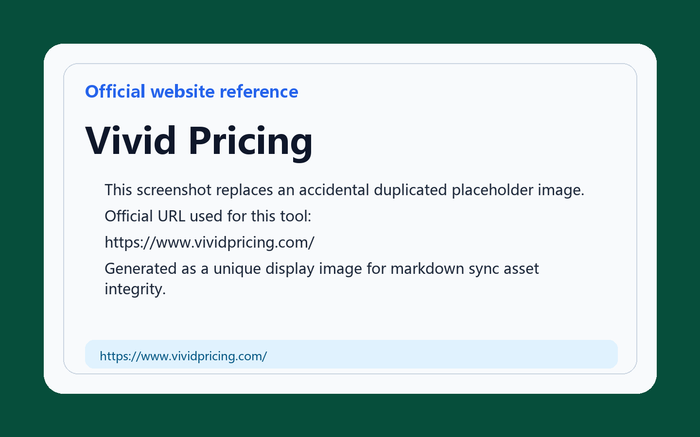 Vivid Pricing 产品界面