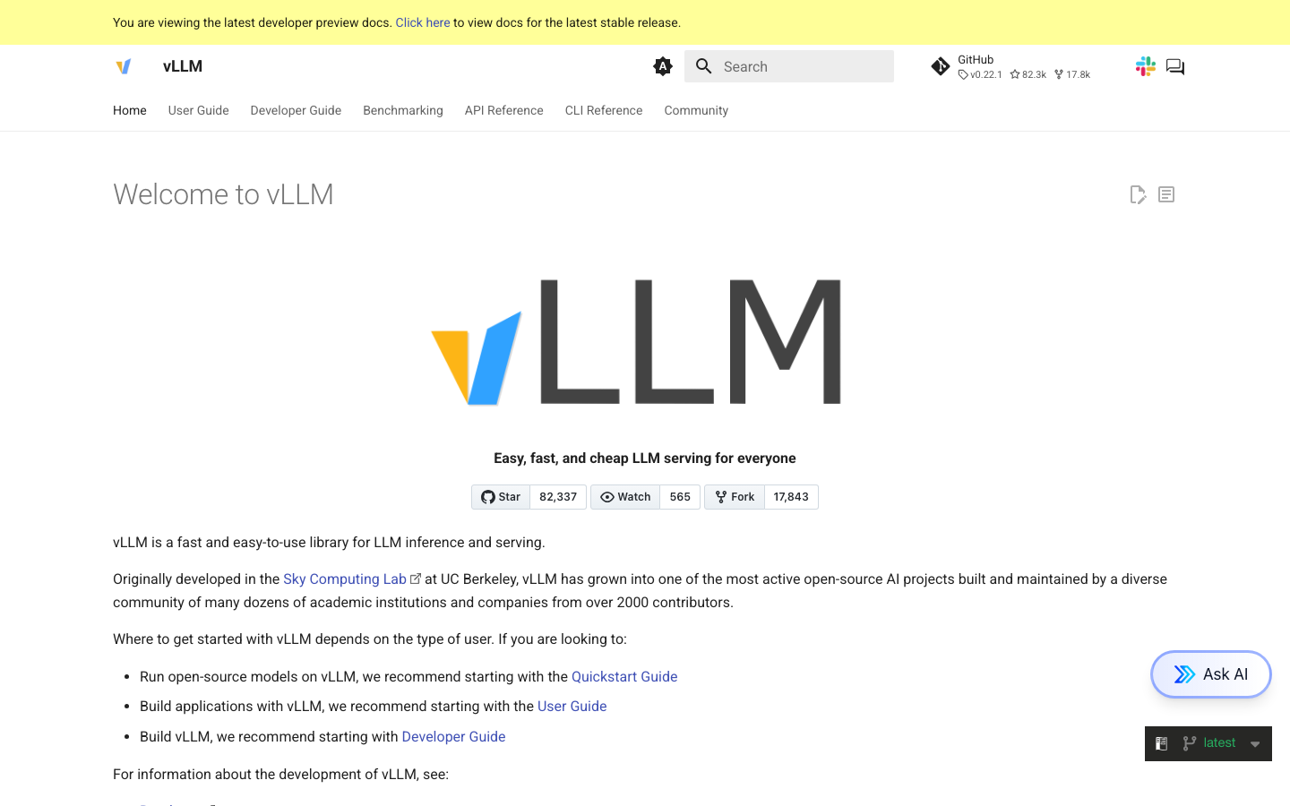 vLLM 产品界面