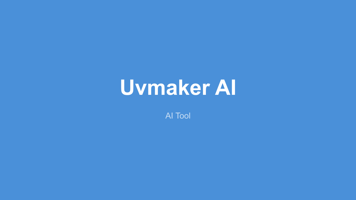 Vmaker AI 产品界面