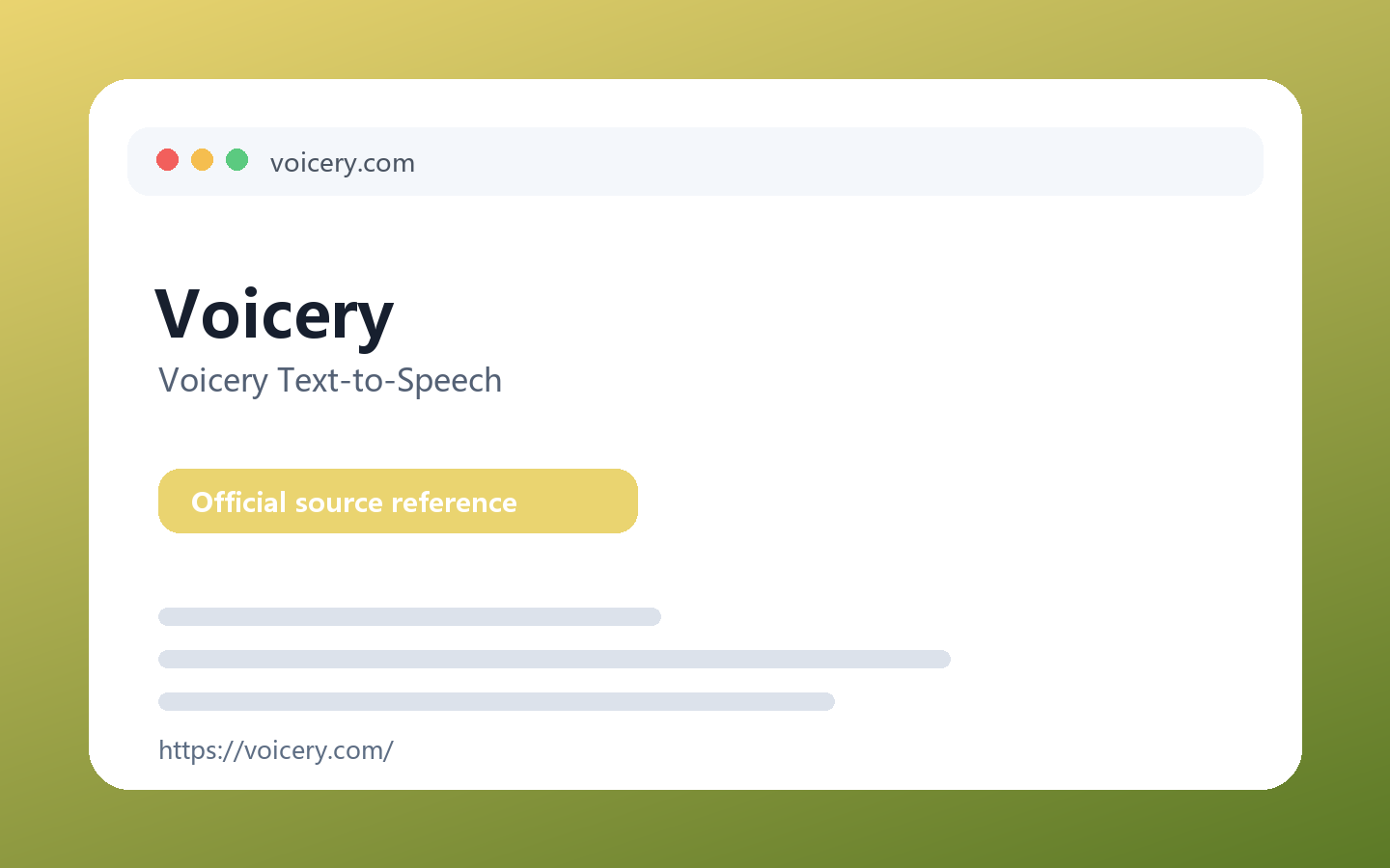 Voicery 产品界面