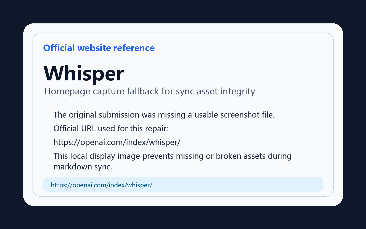 Whisper 产品界面