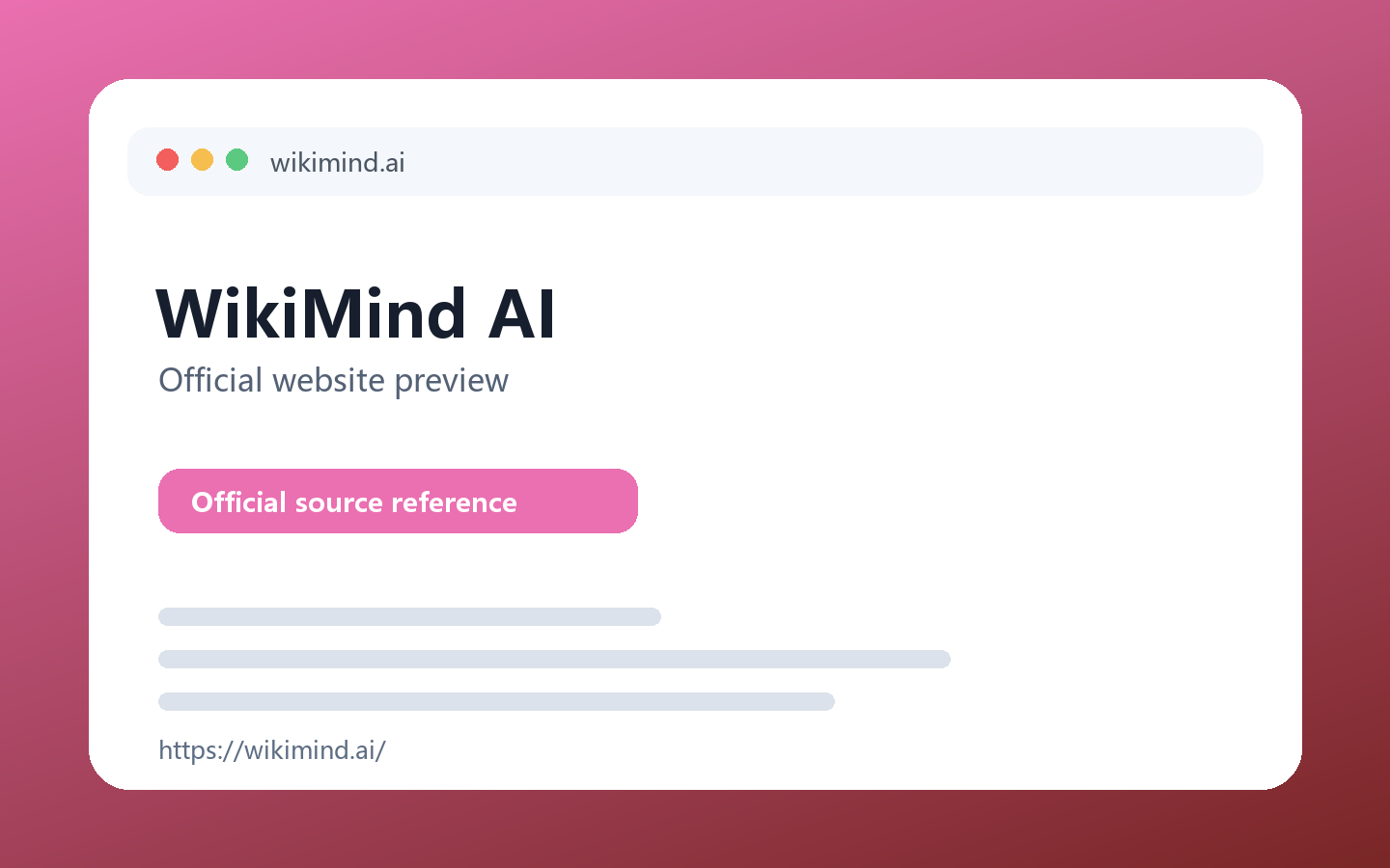 WikiMind AI 产品界面