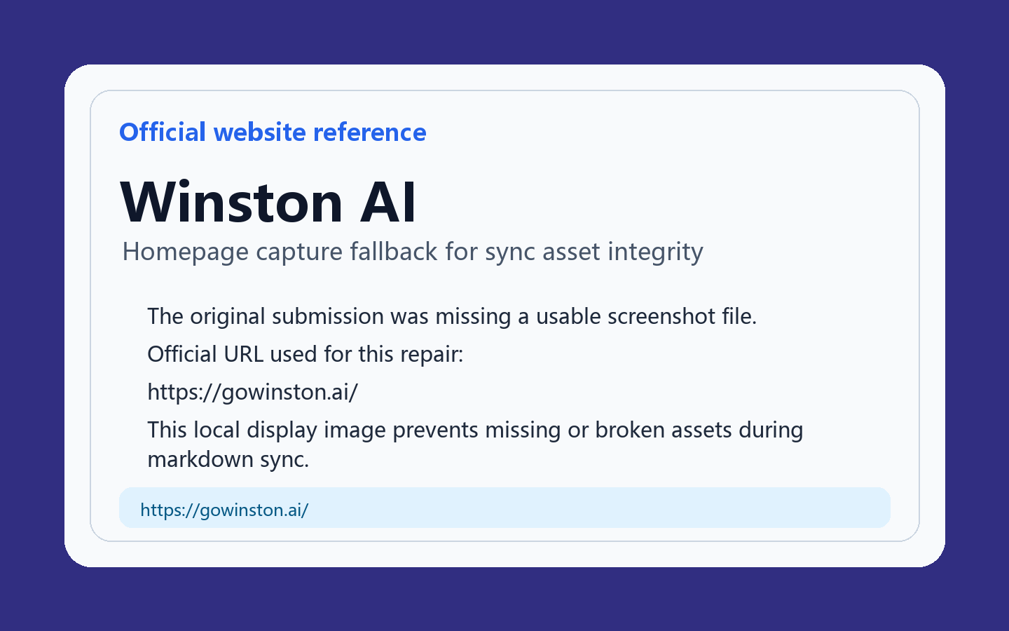 Winston AI 产品界面