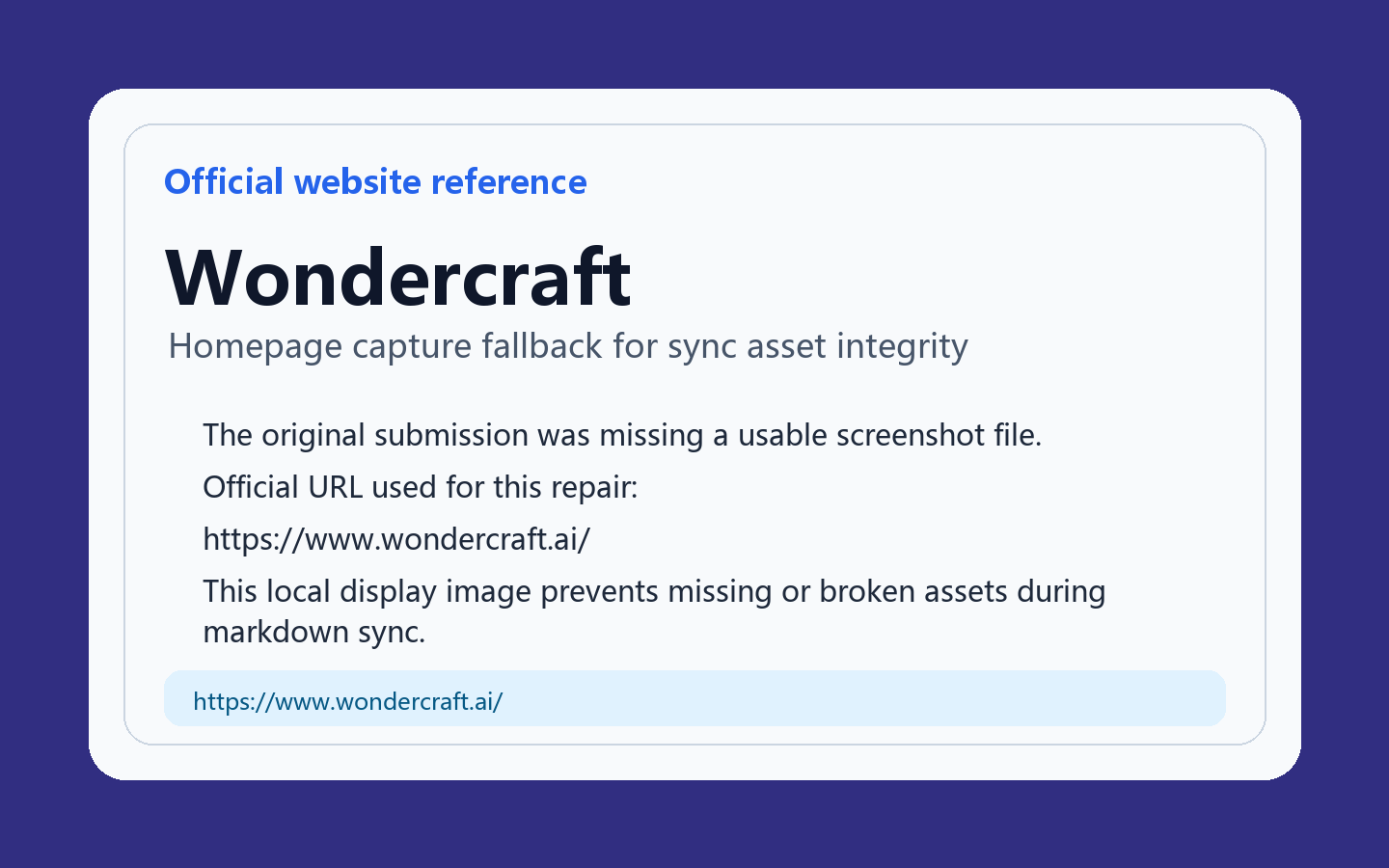 Wondercraft 产品界面