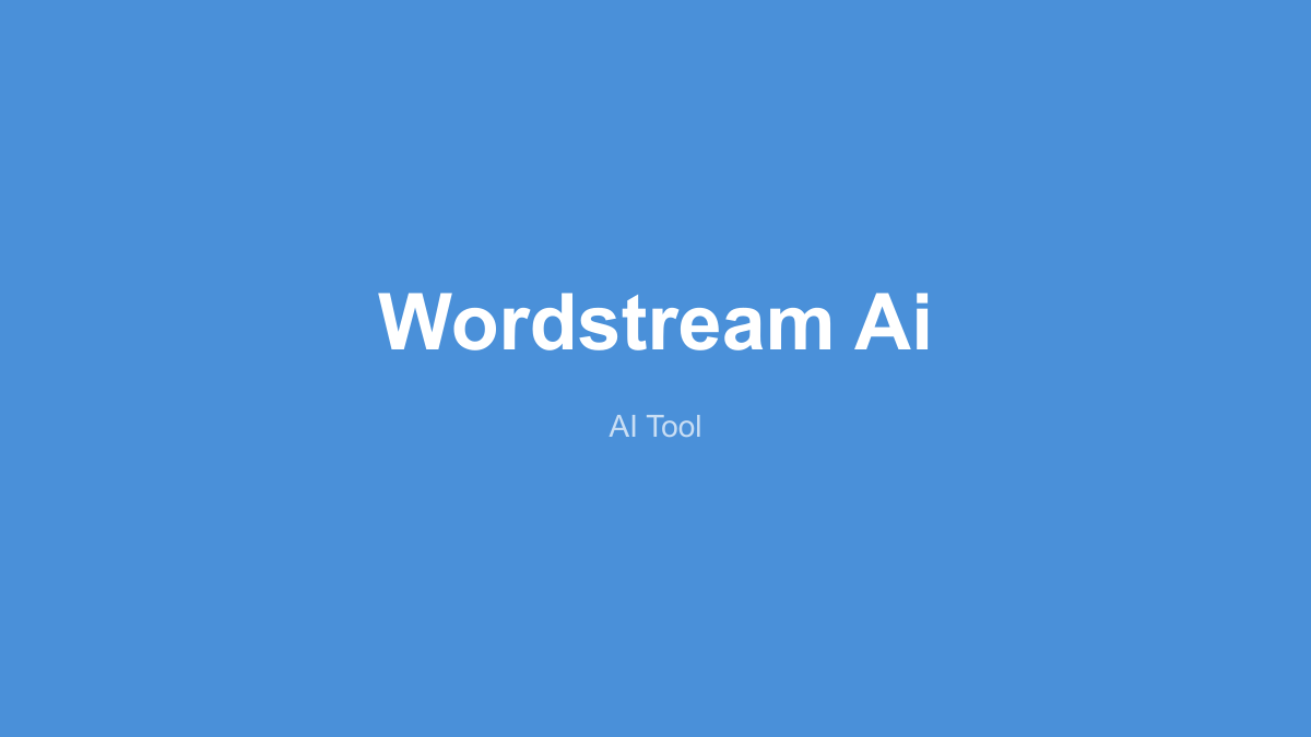 WordStream 产品界面