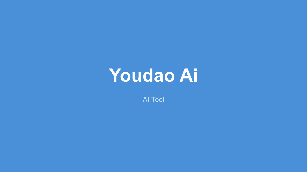Youdao AI 产品界面